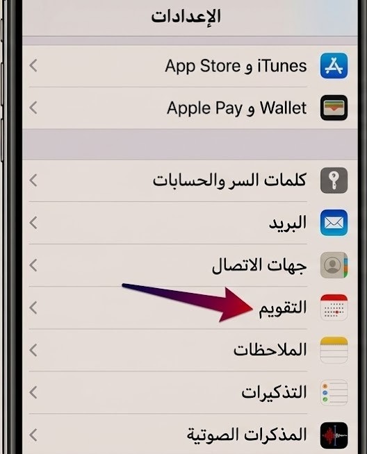 %D8%AA%D9%82%D9%88%D9%8A%D9%85 1