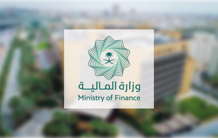 كيف تقوم ب استعلام عن أمر دفع من وزارة المالية السعودية؟