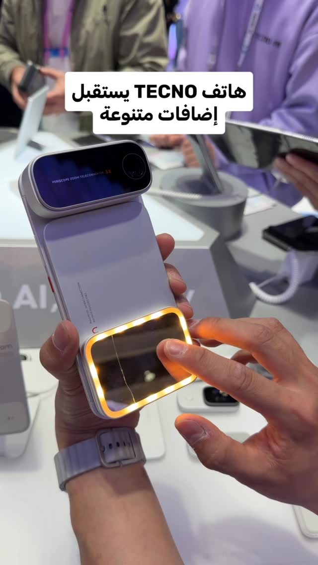 نموذج لهاتف نحيف من تكنو يستقبل إضافات مغناطيسية متنوعة