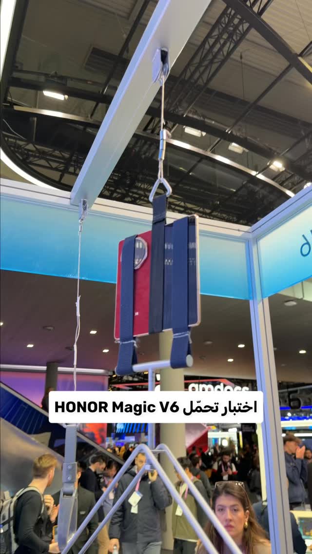أقوى مفصل في هاتف HONOR Magic V6