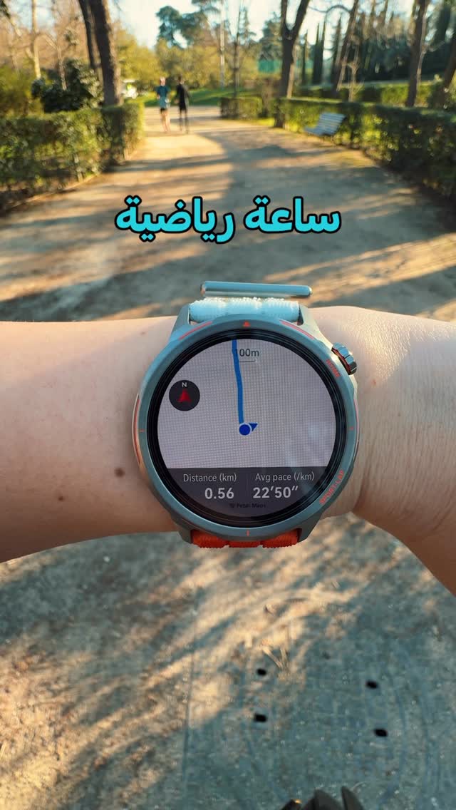 تعرّف على أحدث منتجات هواواي المخصّصة للرياضيين