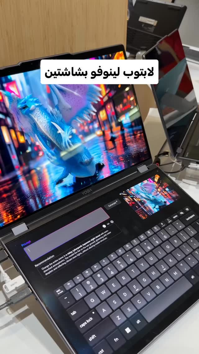 أول لابتوب بشاشتين إحداهما ثلاثية الأبعاد | Lenovo Yoga Book 3D