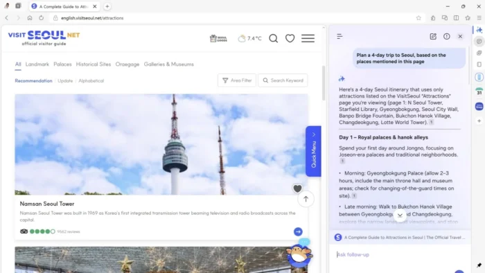 متصفح سامسونج المدعوم بالذكاء الاصطناعي يصل إلى حواسيب ويندوز