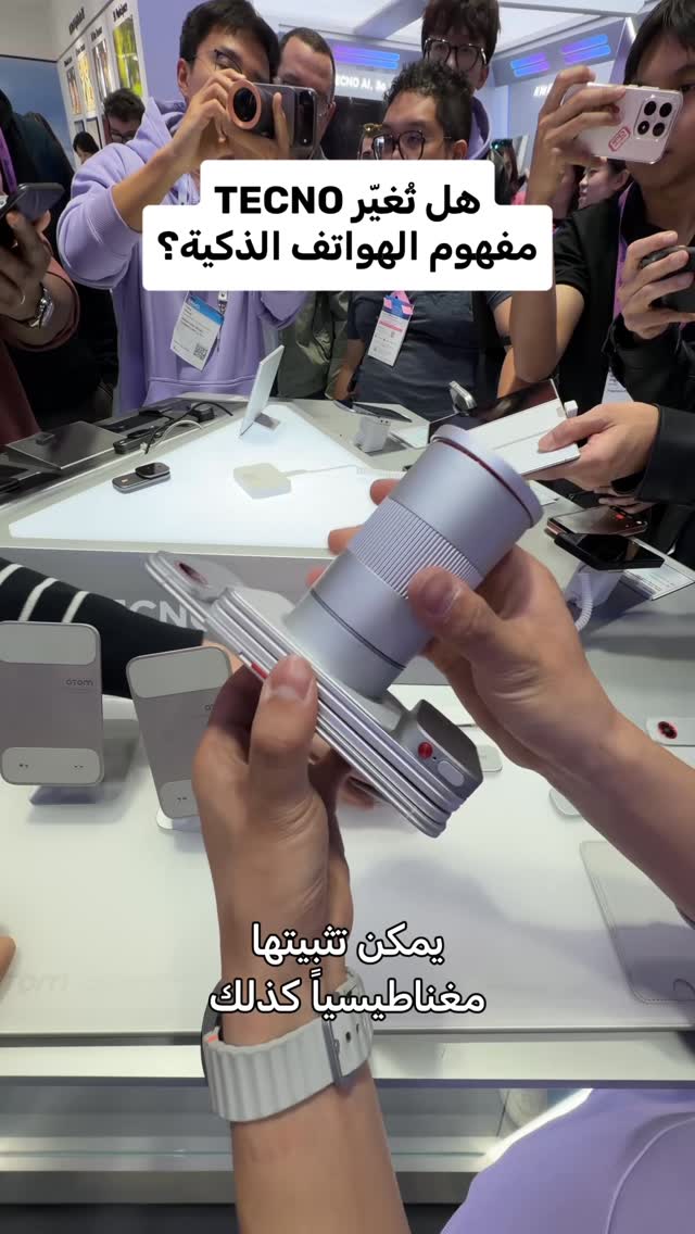 المزيد من ملحقات هاتف تكنو