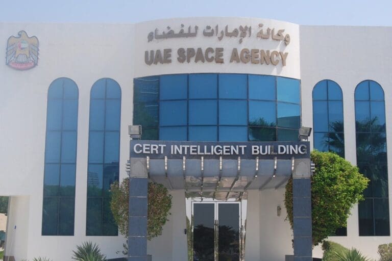 %D9%88%D9%83%D8%A7%D9%84%D8%A9 %D8%A7%D9%84%D8%A5%D9%85%D8%A7%D8%B1%D8%A7%D8%AA %D9%84%D9%84%D9%81%D8%B6%D8%A7%D8%A1