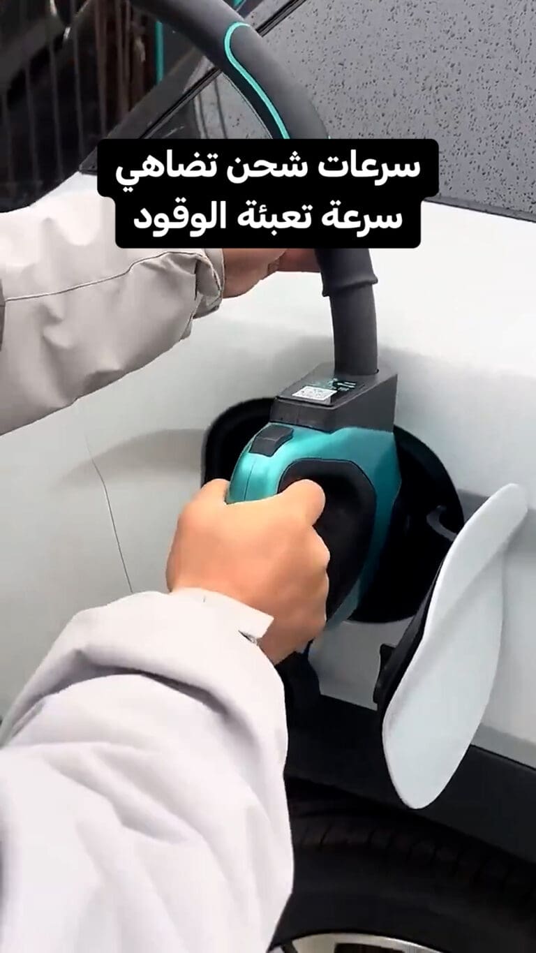 قد تكون BYD قد غيّرت معادلة شحن السيارات الكهربائية