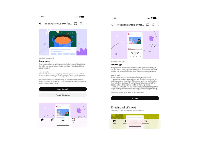 يوتيوب يختبر مزايا ذكية جديدة لتحسين تجربة المشاهدة على أندرويد