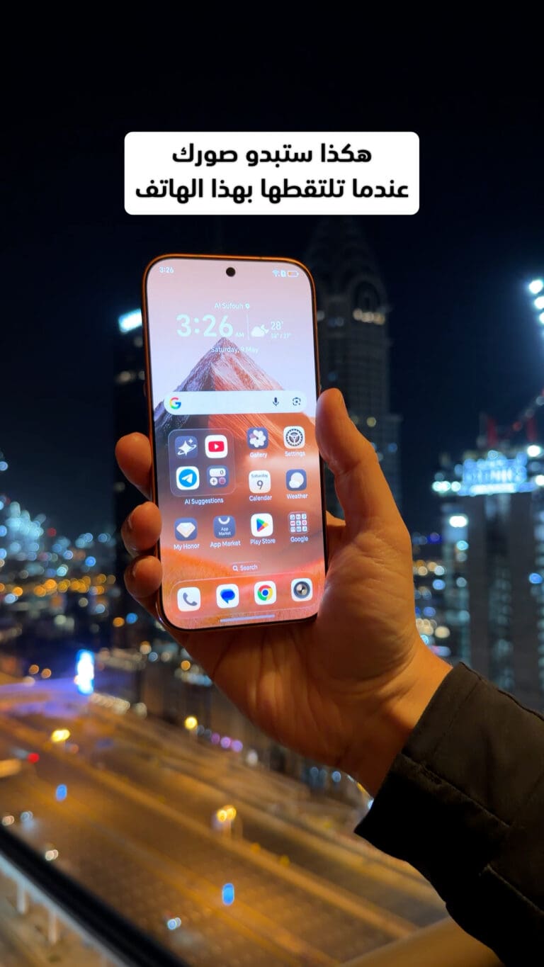 ميزة التصوير الليلي في هواتف HONOR الجديدة