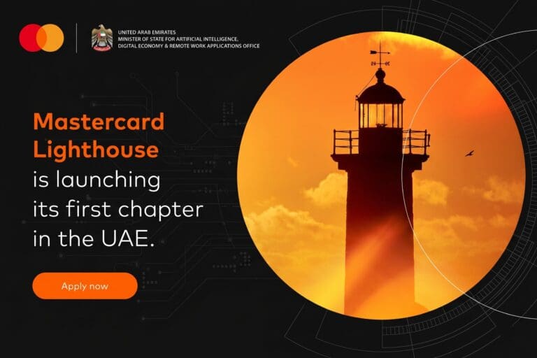 Mastercard Lighthouse