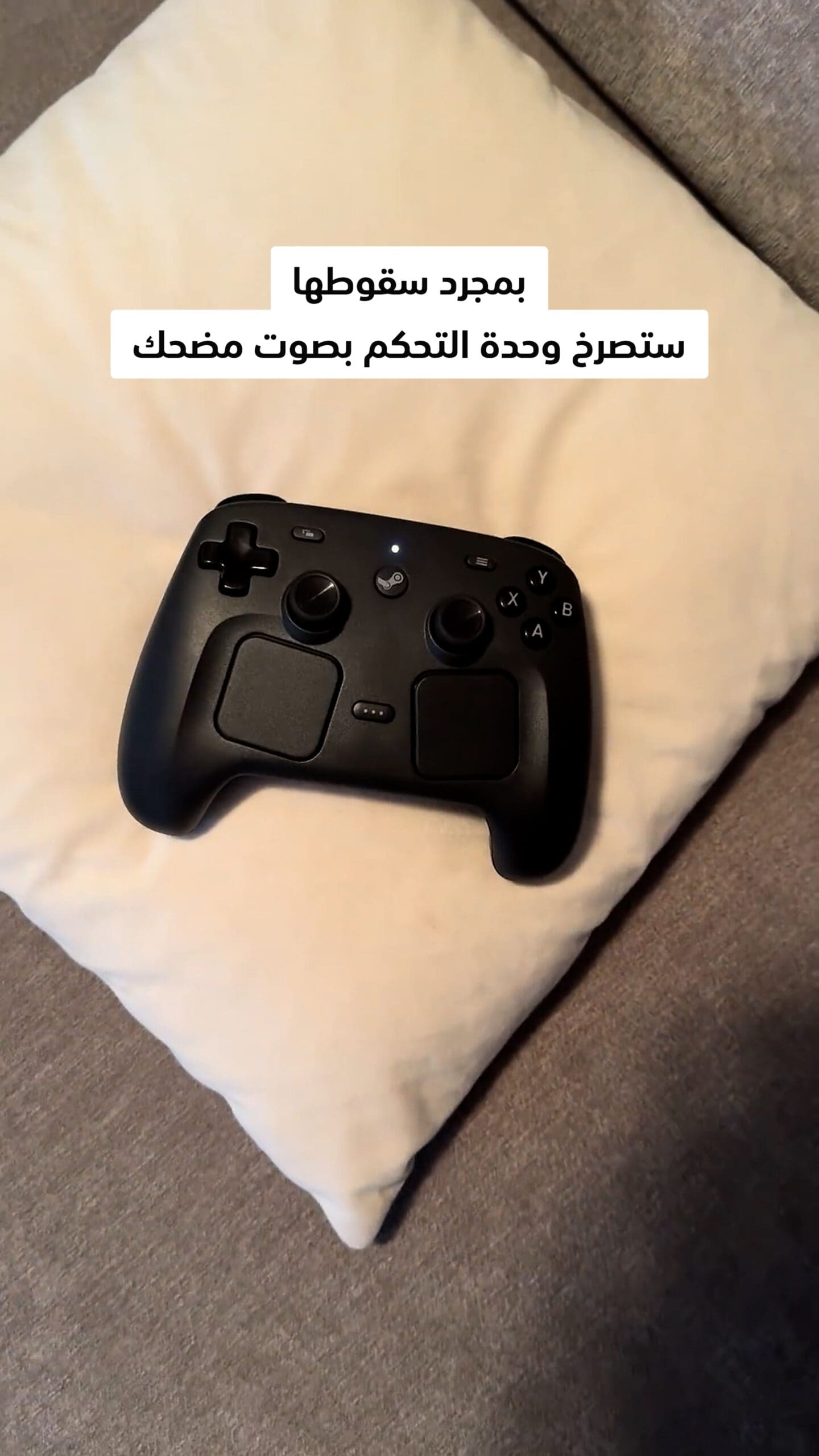 تفصيلة لم تعلن عنها Valve تصنع تفاعلاً واسعاً