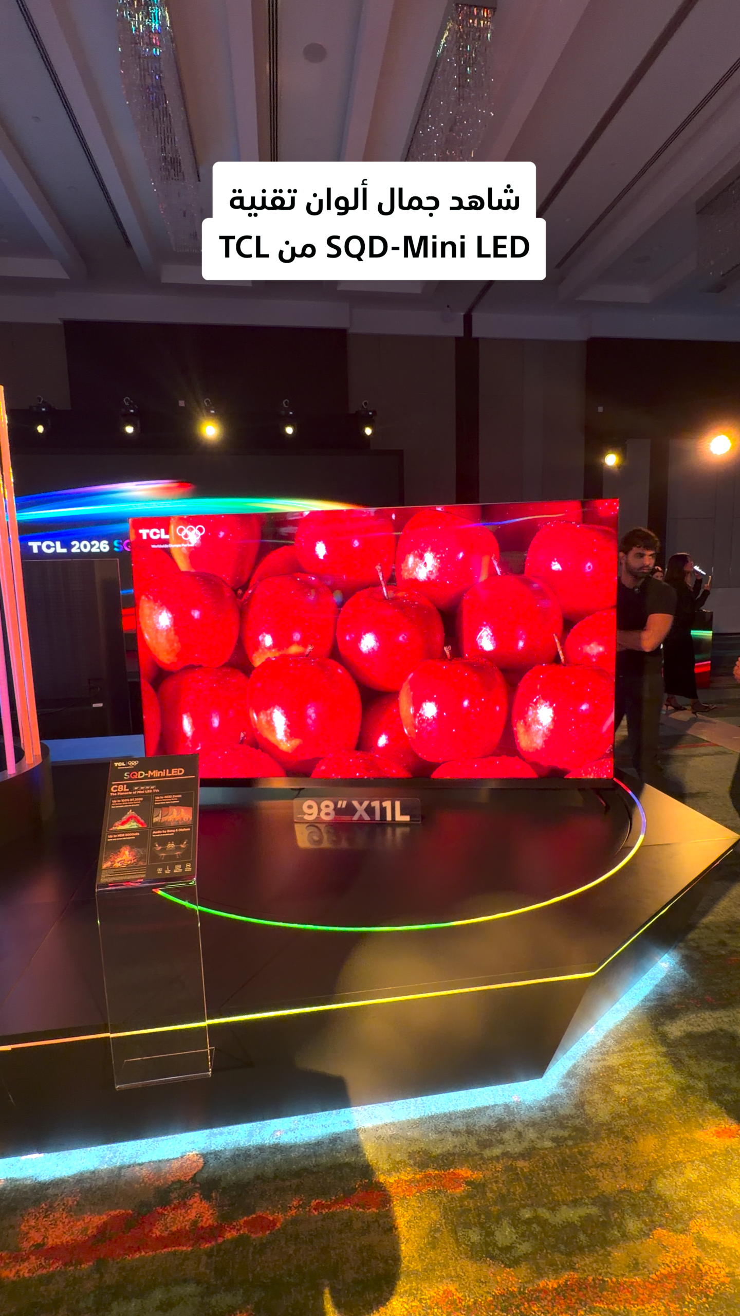 هذه هي الرؤية الأكثر تطورًا من TCL لتقنية Mini LED