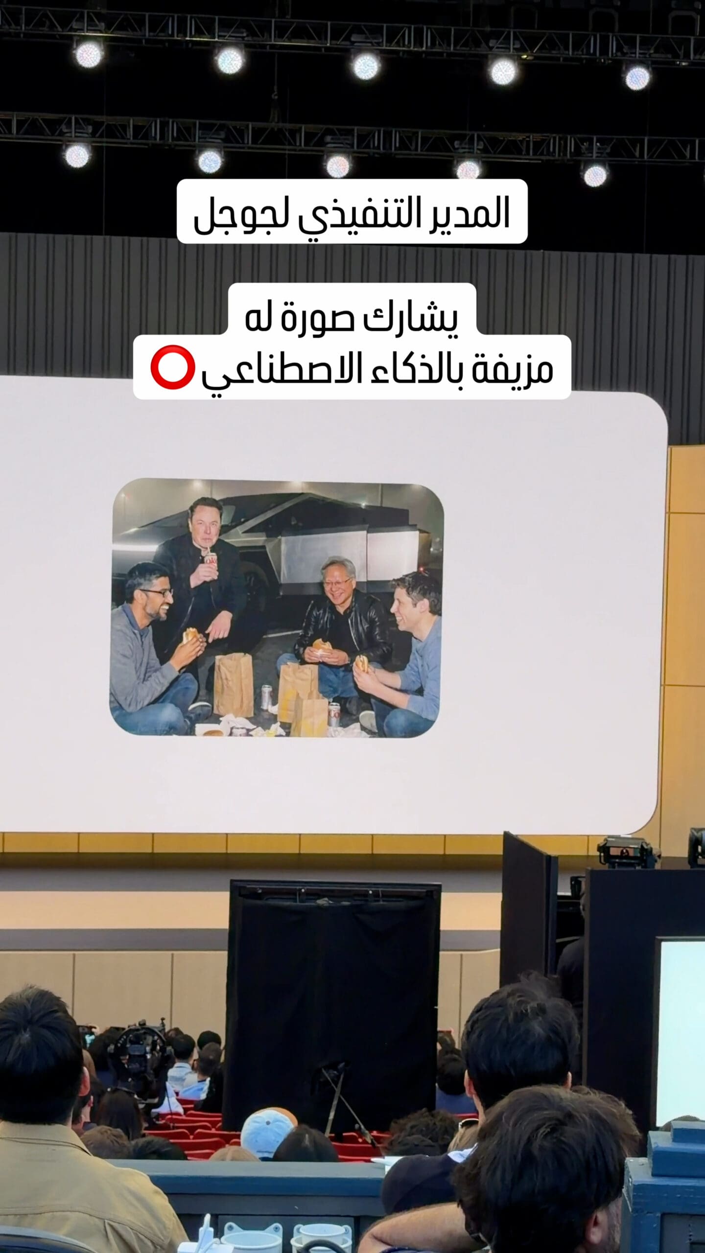 أدوات تحقق جديدة داخل بحث جوجل