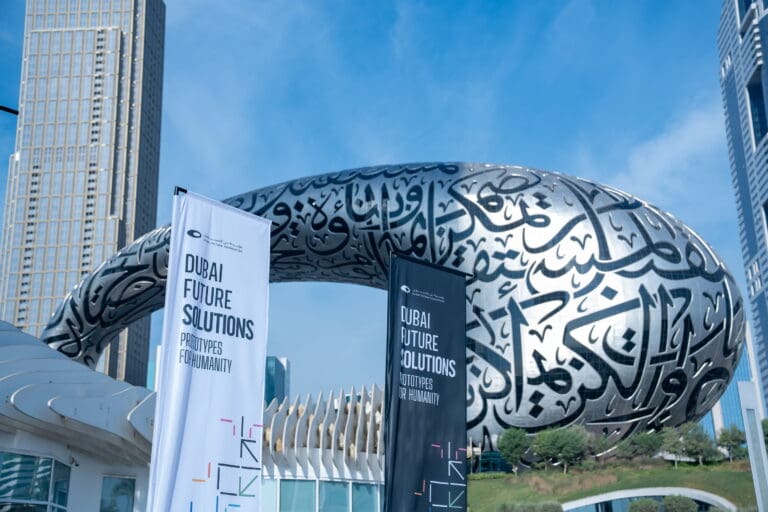 GDMO7 P01 17 11 25