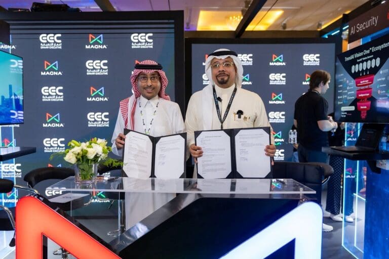 Magna AI and Emaar Executive MoU Signing
