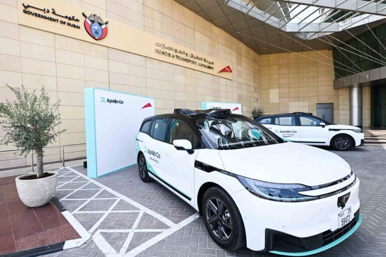 UAE