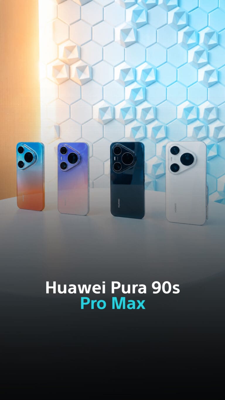 هل ما زالت الكاميرا الاحترافية الخيار الوحيد للحصول على صور استثنائية؟ | Huawei Pura 90s Pro Max