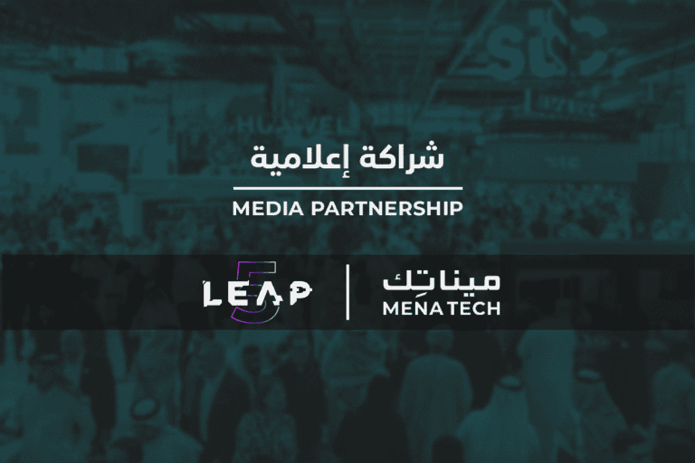 LEAP 2026 WEB