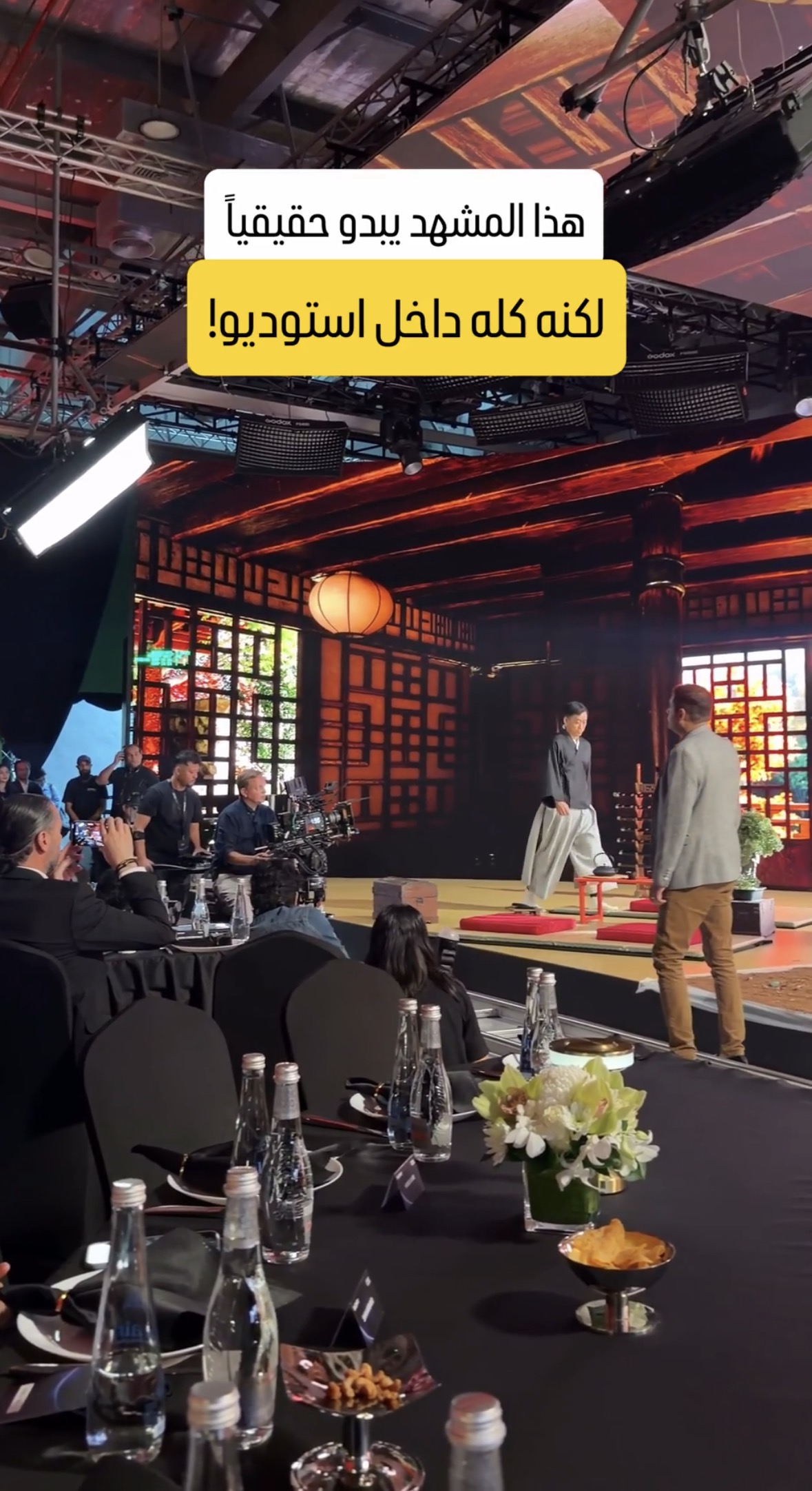 قد لا تميّز بين هذا الاستوديو وموقع تصوير حقيقي