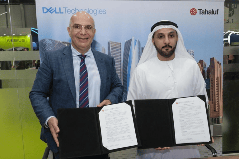 Dell Technologies