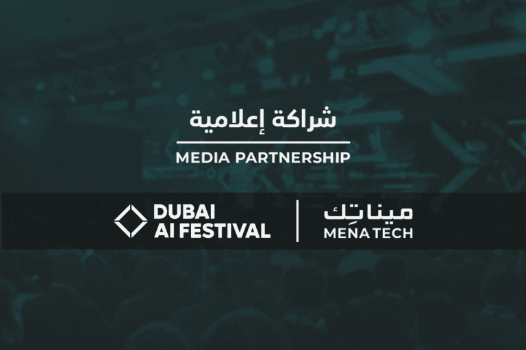 Dubai AI Festival 2026 WEB