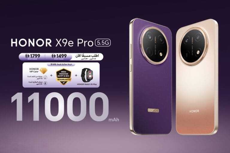 KV Banner Pre order AR 1920x1080 1 1