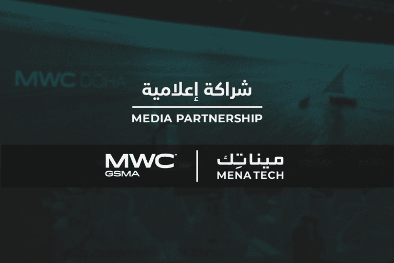 MWC partnership web