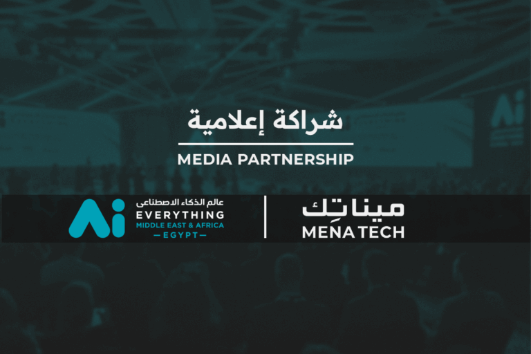 AI Everything is coming to Egypt in February: MENA TECH, a media partner