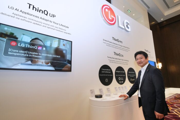 LG AI platforms