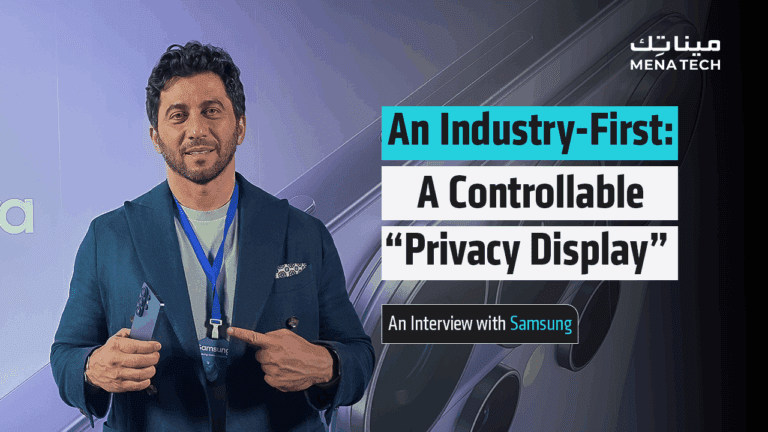 Mohammed Azzawe, Sr. Regional Marketing Director & Head of Consumer Market Insights at Samsung Electronics MENA