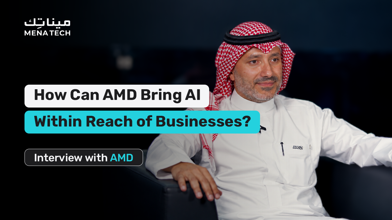 How Can AMD Bring AI Within Reach of Businesses? |‌Interview with AMD