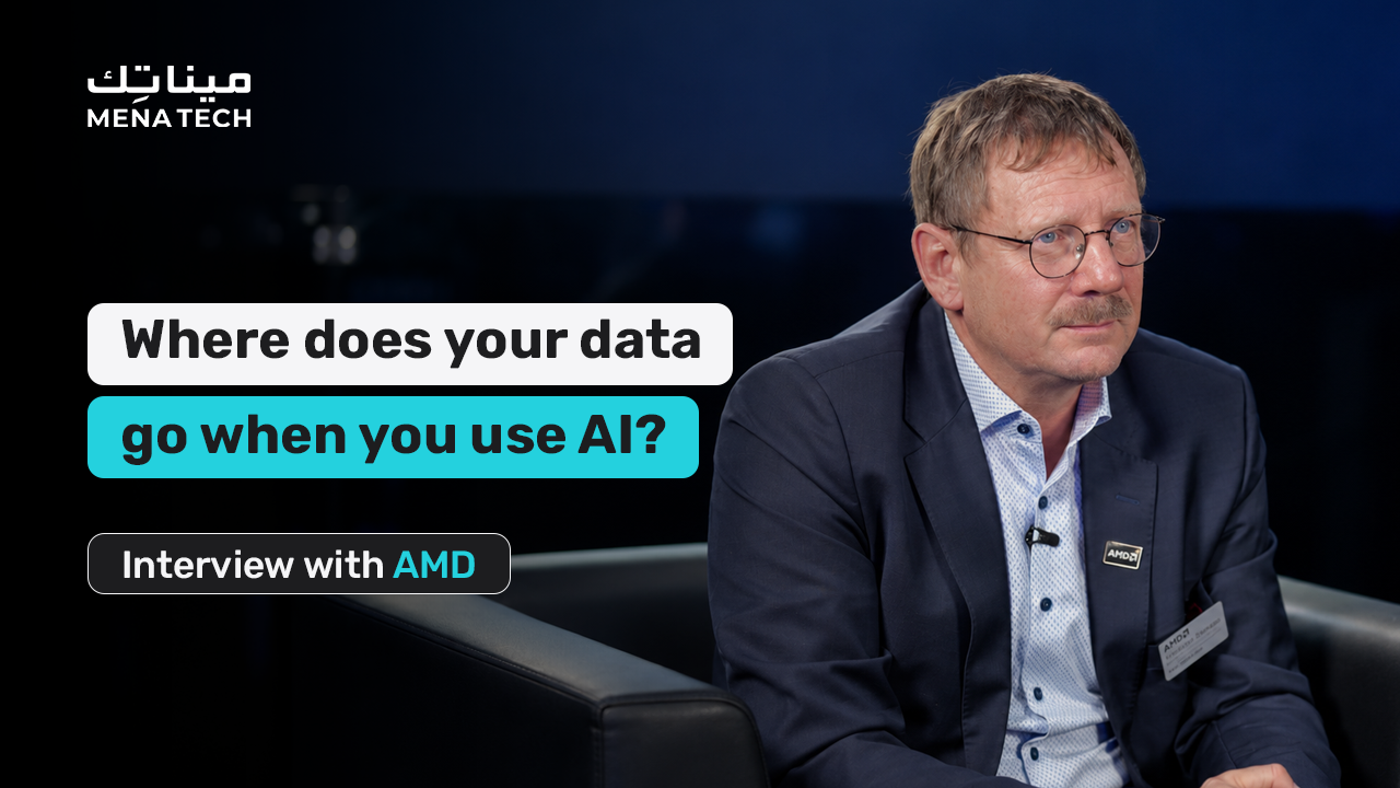 From Universities to Robotics: How Is AMD Advancing AI Development? |‌ Interview with AMD