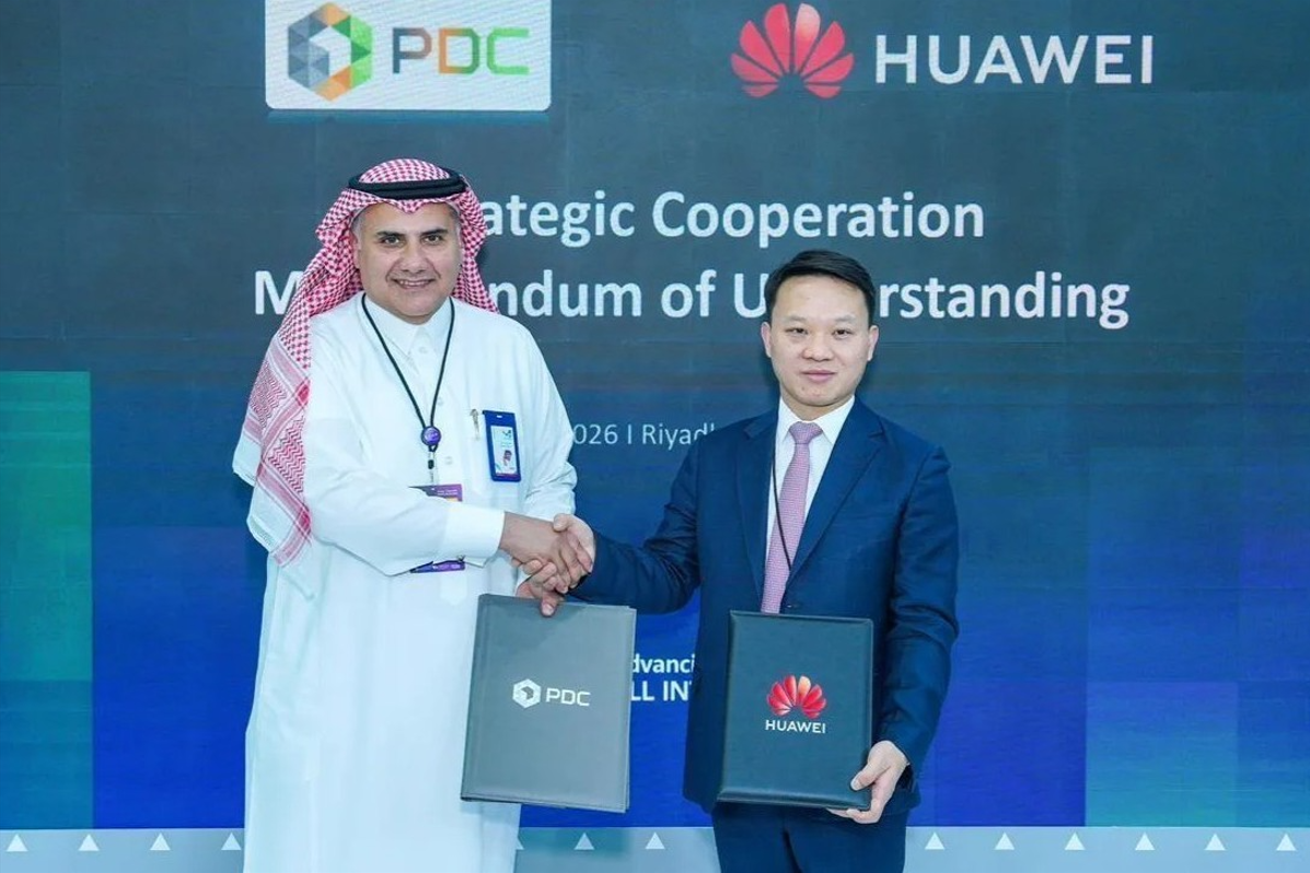 Saudi Energy signs strategic agreements at LEAP 2026 to power data and AI centers