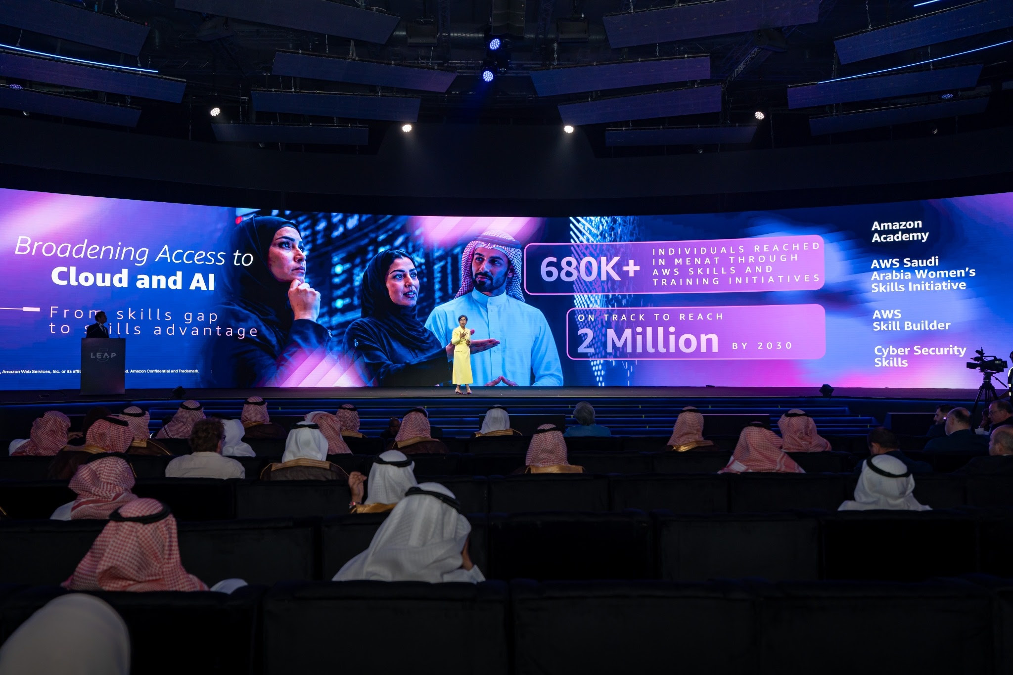 AWS to launch first cloud infrastructure region in Saudi Arabia by December 2026