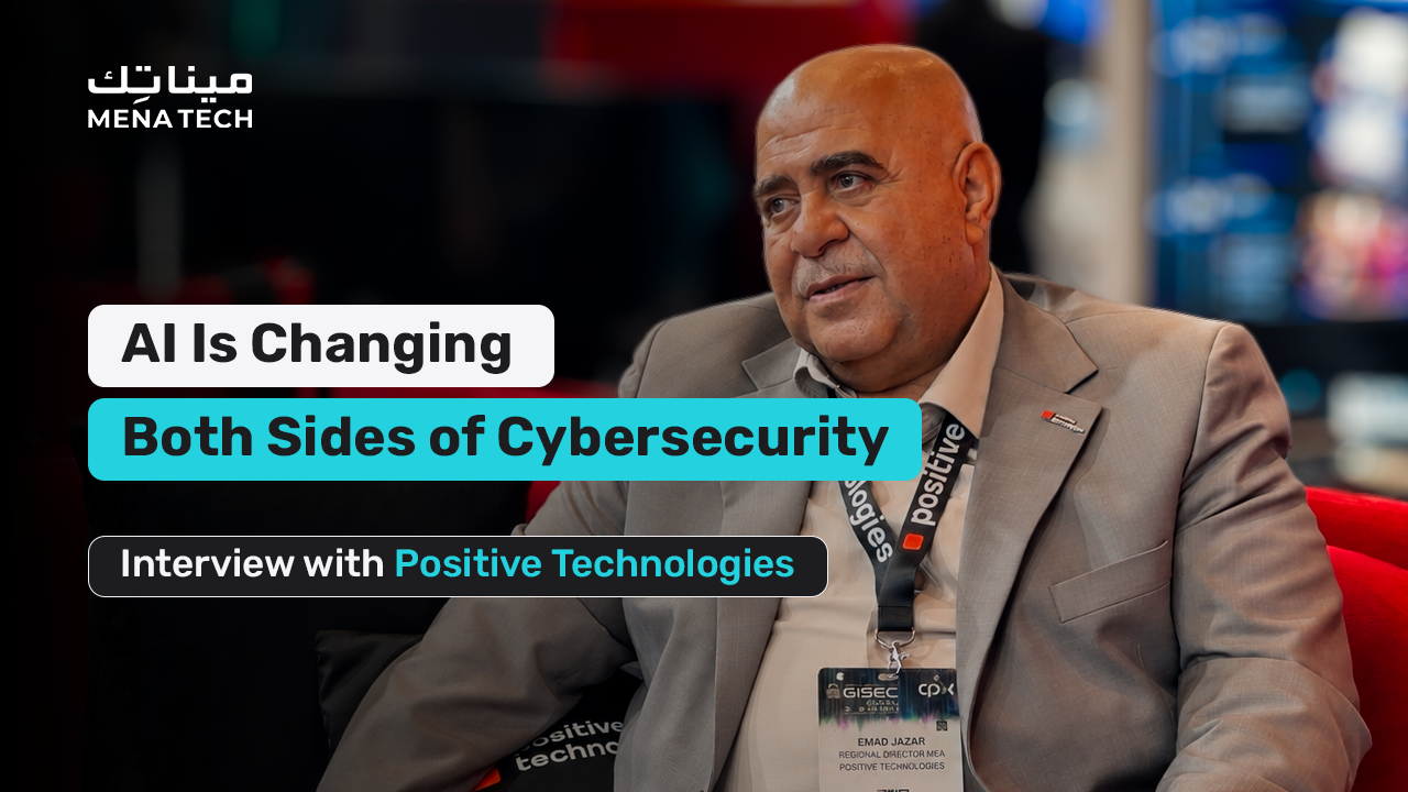 Rethinking Cybersecurity in the Middle East | Interview with Positive Technologies